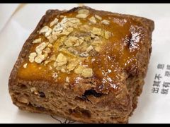 燕麦提子司康-喜茶(慈溪银泰城店)