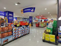 -麦凯乐(尚志大街店)