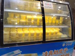 -紫光园·烤鸭(吕家营店)