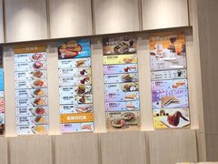 -大家乐(东莞虎门店)