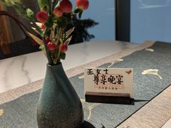 -雲上錢屋·地标景观(上海中心店)