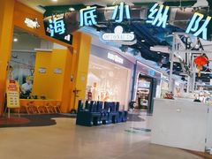 -万达广场(东莞厚街店)