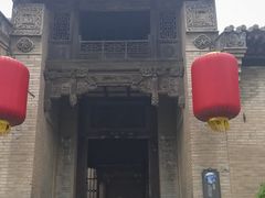 -山西王家大院