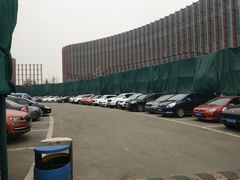 -西安锦江国际酒店