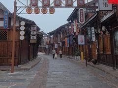 -大小河街