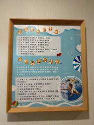 -恒悦贝贝月子会所(海珠店)