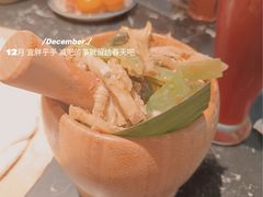 -云海肴云南菜·蒸汽石锅鱼(青岛万象城店)