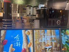 -淡马茶坊(深圳宝安壹方城店)