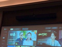 -和子足浴SPA会馆(东方之门店)