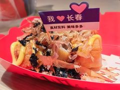 -京参 • 擂椒饭(这有山店)