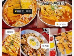 -青春分食(仙林大学城店)