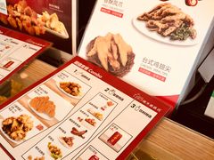 菜单-继光香香鸡(东三环中路店)