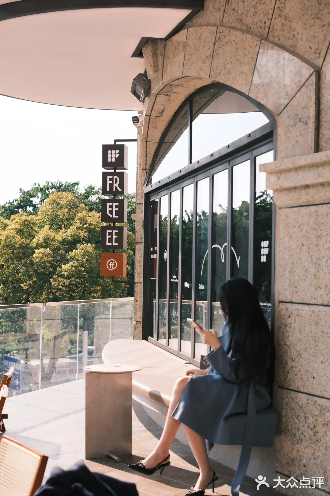 福州探店——烟台山边上的放啡新店撒满阳光！﻿