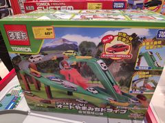 -TOYSRUS玩具反斗城(苏州中心店)