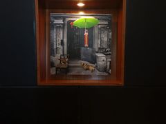-上海丽笙精选海仑宾馆·莫赛克餐厅