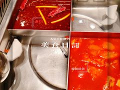 -海底捞火锅(宇飞大厦店)