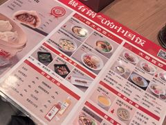 -阳阳中国饭(北京荟聚店)