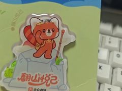 -美足时光•精致悦足•水疗SPA(龙泉店)