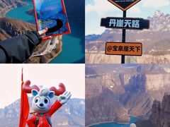 -河南宝泉旅游区