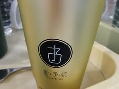 -舍予茶(桂林路店)