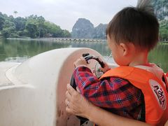 -星湖旅游景区七星岩