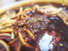 特辣-十八梯眼镜面(五红路店)