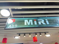 -MiRi眼镜连锁·蔡司·尼康控优点合作店(莘庄店)