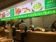-素满香·素食自助餐(苏州·临顿路店)