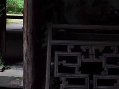 -书隐楼