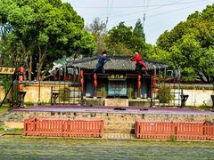 -三国水浒景区(无锡影视基地)