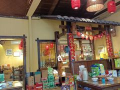 -富正毅三下锅·湘西韵味(天门山索道店)