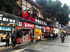 门面-八一路好吃街(雨田商务大厦店)