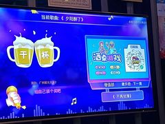 -星光大道KTV(金沙洲店)