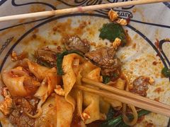 -陇上秦轩西安biangbiang面(EFC欧美金融商业城店)