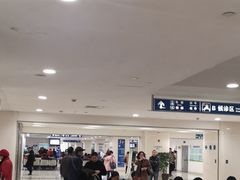 -上海交通大学医学院附属瑞金医院(总院)