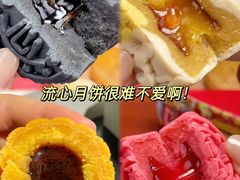 -嘉荣超市(望牛墩店)