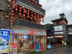 -重庆十八梯传统风貌区