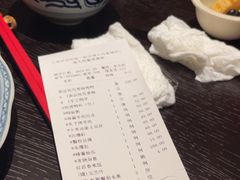 -玖五京菜(杭州城北万象城店)