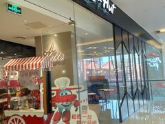 -必胜客(天河城店)