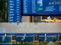 水产区-海味当家·蒸锅海鲜(中山广场创始店)