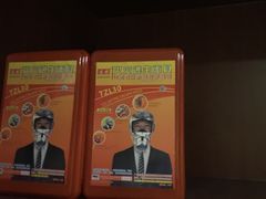 -新天地酒店(儋州夏日广场店)