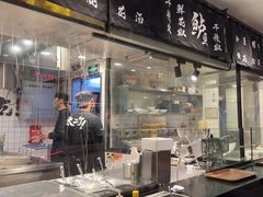 -太二酸菜鱼(浦东正大广场店)