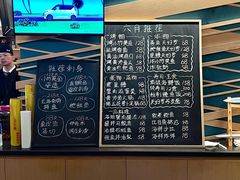 -鮨·玄海