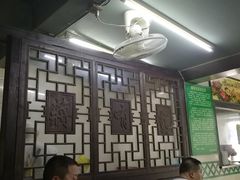 大堂-清真蒋有记(秦虹路店)