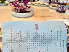 -扬州香格里拉·香宫中餐厅