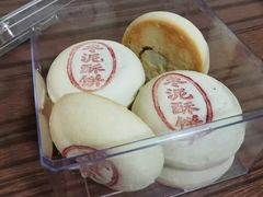 -苹果花园(桂林路店)