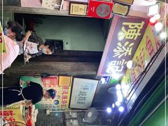 -陈添記·祖傳爽鱼皮·西关老字号(广州首店)
