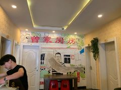 -曾家厨房·新徽菜(九华山路店)