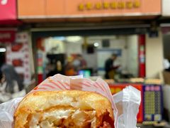 -美康饮品(羊子巷店)