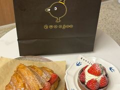 -evoojoo面包商店